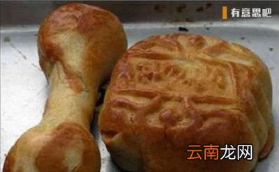 年我们一起吃过的奇葩月饼有哪些呀