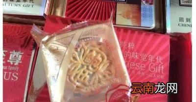 年我们一起吃过的奇葩月饼有哪些呀