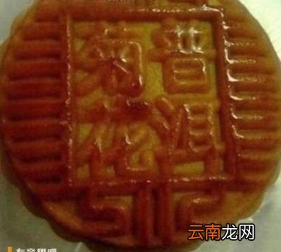 年我们一起吃过的奇葩月饼有哪些呀