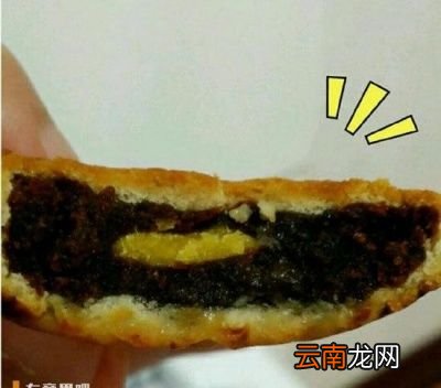 年我们一起吃过的奇葩月饼有哪些呀