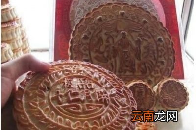 年我们一起吃过的奇葩月饼有哪些呀