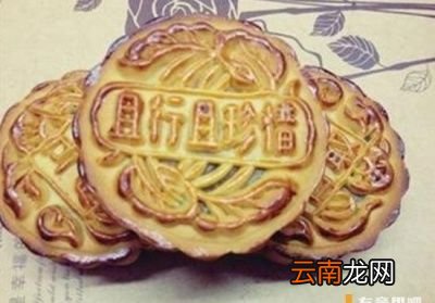 年我们一起吃过的奇葩月饼有哪些呀