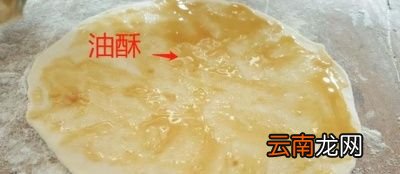 和面的时候加入植物油会有不少好处比如