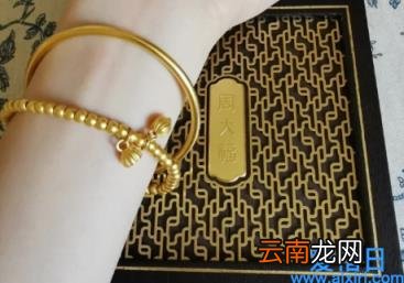周大福回收黄金多少钱一克2022 周大福回收黄金吗
