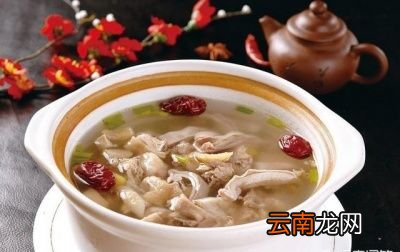 猪肚鸡汤的做法步骤