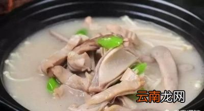 胡椒炖猪肚做法