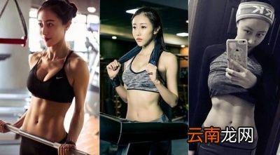 我对想减肥的人士有这么几点建议