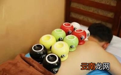 拔罐一旦出现水泡应该怎么办呢