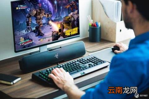 雷蛇利维坦巨兽说明书中文 雷蛇音箱利维坦安装步骤