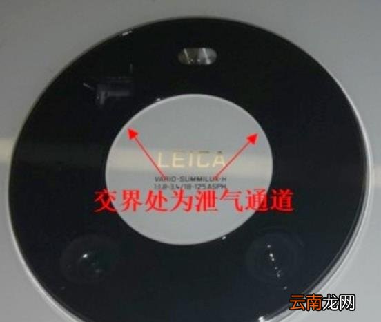 手机镜头膜有必要贴吗 镜头膜是不是智商税