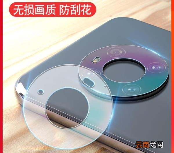 手机镜头膜有必要贴吗 镜头膜是不是智商税