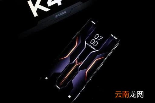 高性价比的手机十大排名 2021年口碑最好的手机