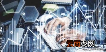零基础学计算机入门自学教程 新手在家学电脑的技巧