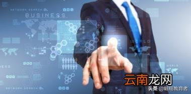 零基础学计算机入门自学教程 新手在家学电脑的技巧