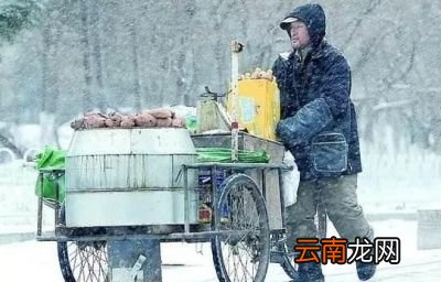 导读用微波炉怎样烤红薯