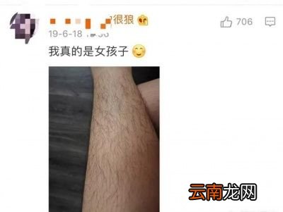 为什么说春天更适合脱毛呢