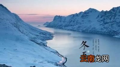 今年的冬季偏冷还是偏暖呢