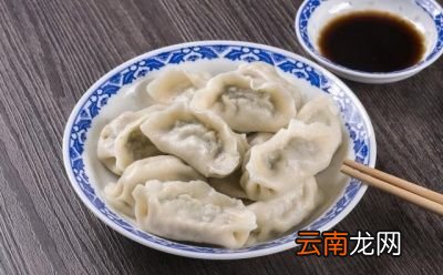 正确的煮水饺的方法应该是