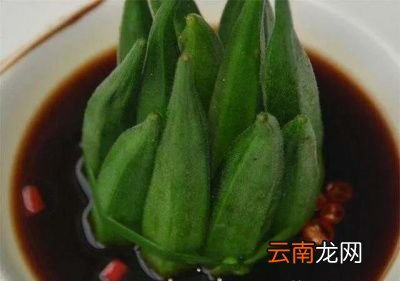 秋葵怎么烹饪比较好
