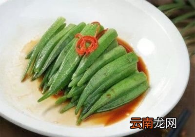 秋葵怎么烹饪比较好