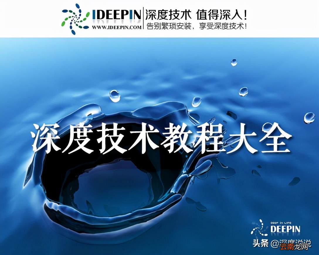 隐藏软键盘快捷键 平板电脑键盘使用教程