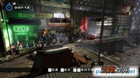 好玩的单机赛车游戏有哪些 无需wifi永远玩不腻的游戏