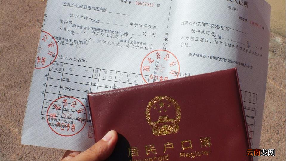 号码搜索器的软件叫什么 输入姓名查手机号软件介绍