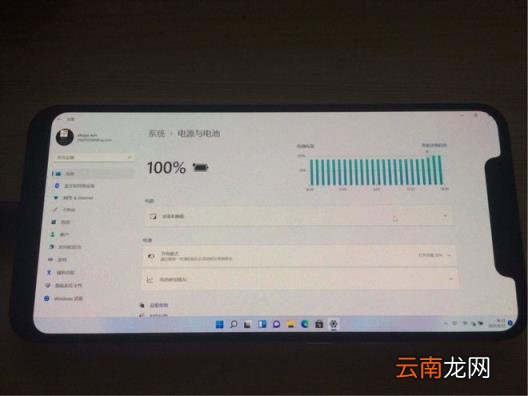小米8驱动怎么安装 小米手机系统图形驱动程序