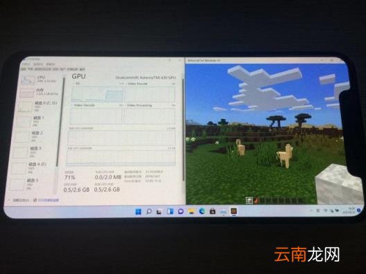 小米8驱动怎么安装 小米手机系统图形驱动程序