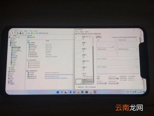 小米8驱动怎么安装 小米手机系统图形驱动程序