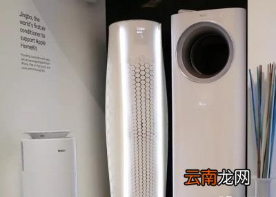 家庭中白天空调温度如何设置