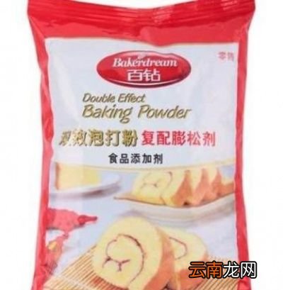 膨松剂和泡打粉的区别