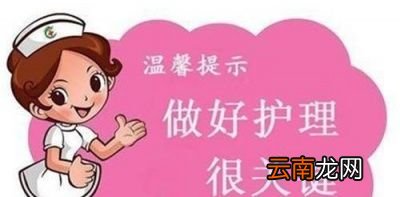 如何识别宝宝身体状况