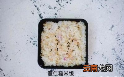 杂粮应该怎么吃呢