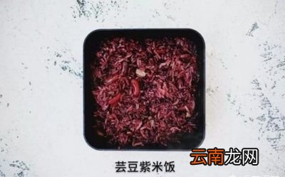 杂粮应该怎么吃呢