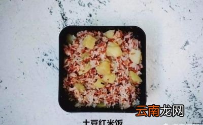 杂粮应该怎么吃呢