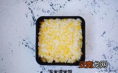 杂粮应该怎么吃呢