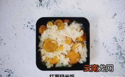 杂粮应该怎么吃呢