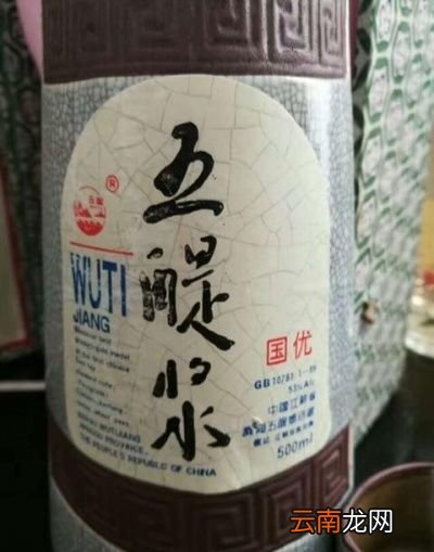 酒量真的能练出来吗