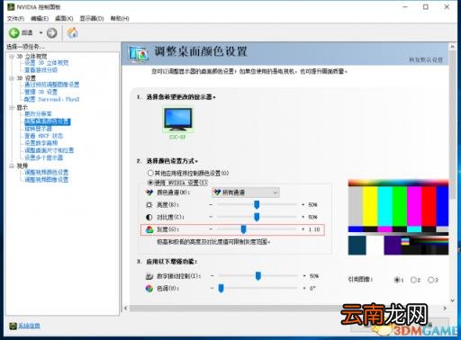 英雄联盟fps不稳定是什么原因 lol的fps波动变动频繁