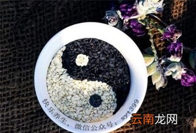 黑芝麻每天吃好吗