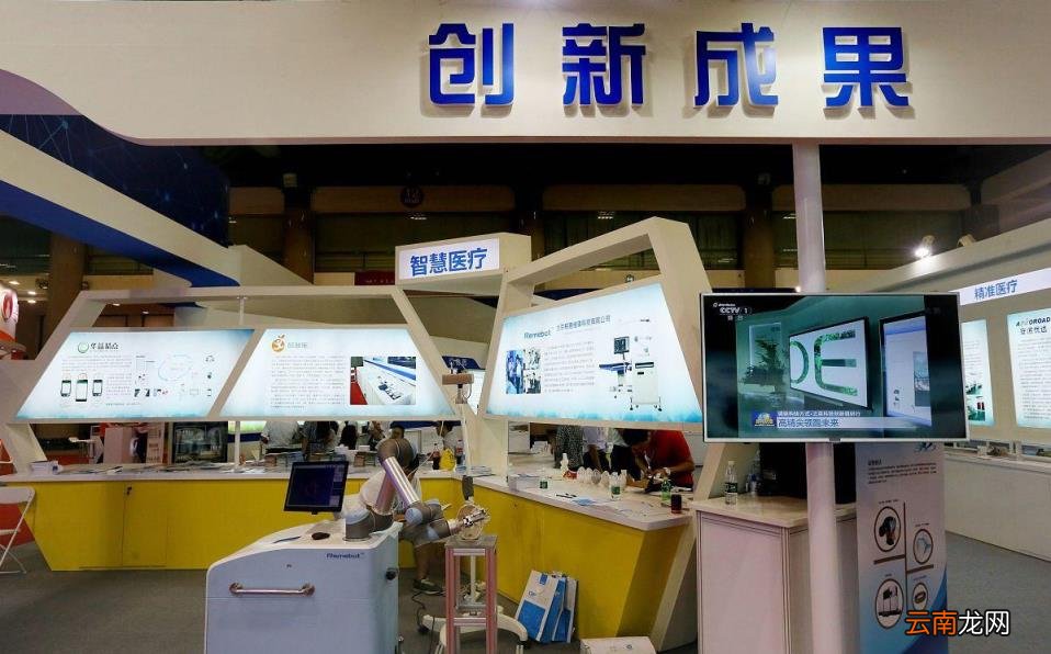 加盟的产品不过关怎么办 最火爆的加盟项目