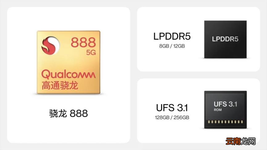 oneplus手机是什么品牌 一加手机品牌介绍