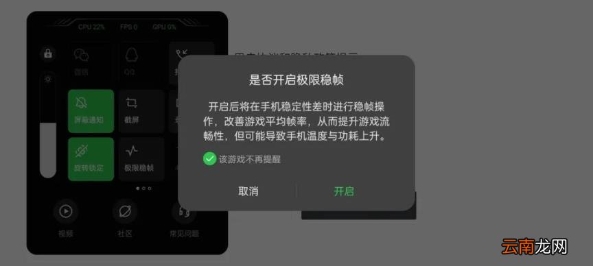 oneplus手机是什么品牌 一加手机品牌介绍