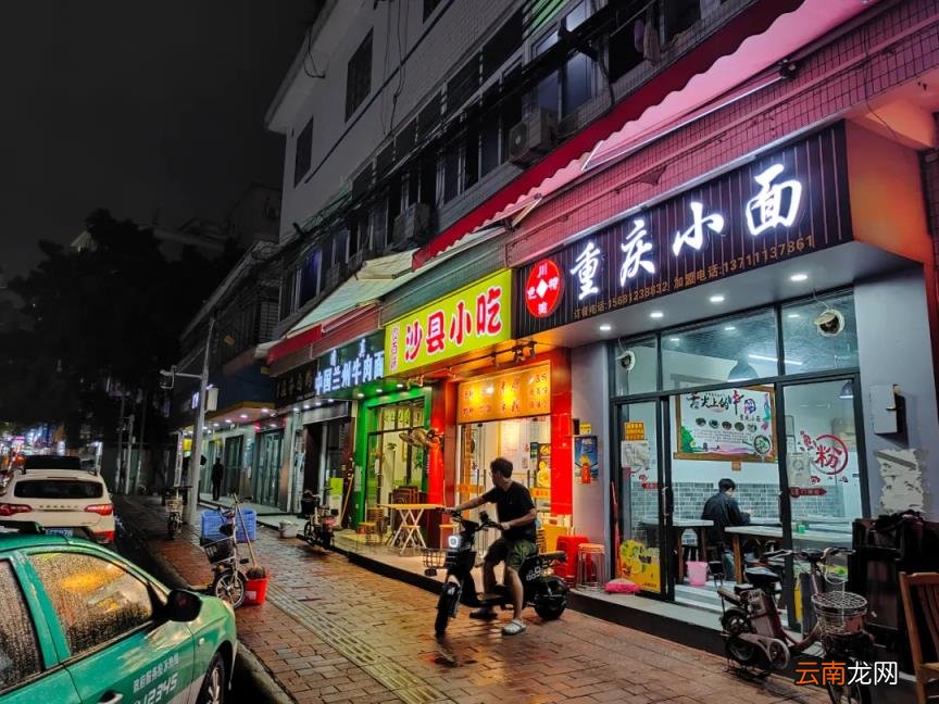 oneplus手机是什么品牌 一加手机品牌介绍