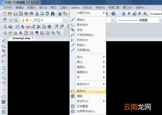 键盘常用15个功能键基础知识 学电脑自学方法