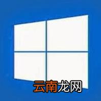 电脑开热点软件如何使用 校园网开热点不被检测的方法
