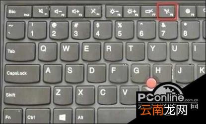 电脑开热点软件如何使用 校园网开热点不被检测的方法