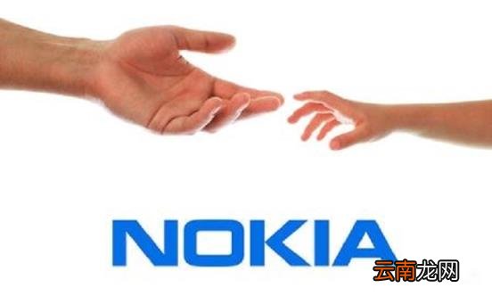 诺基亚公司破产了吗 诺基亚失败的三大原因