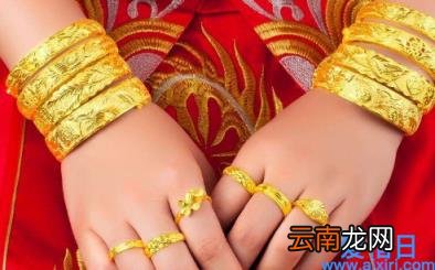 结婚三金要买双数吗 结婚三金是买一个还是一对